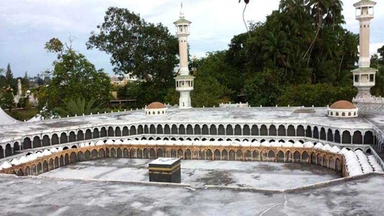 taman tamadun islam terengganu