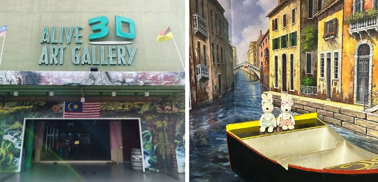 Alive 3D Art Gallery