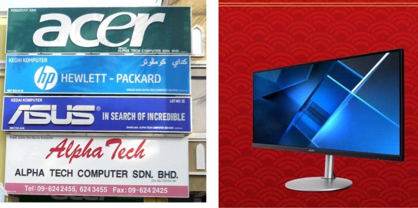 Alpha Tech Computer Sdn Bhd