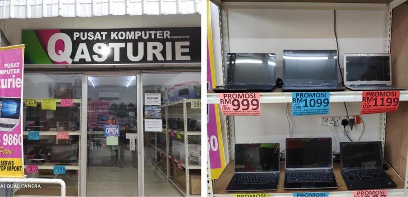 Kedai Komputer Qasturie Sg Petani