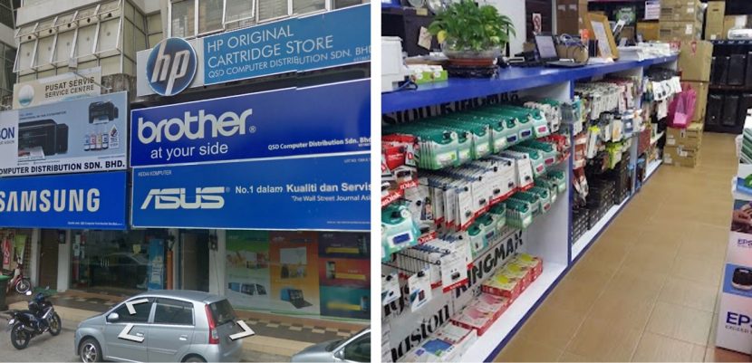 QSD Computer Distribution