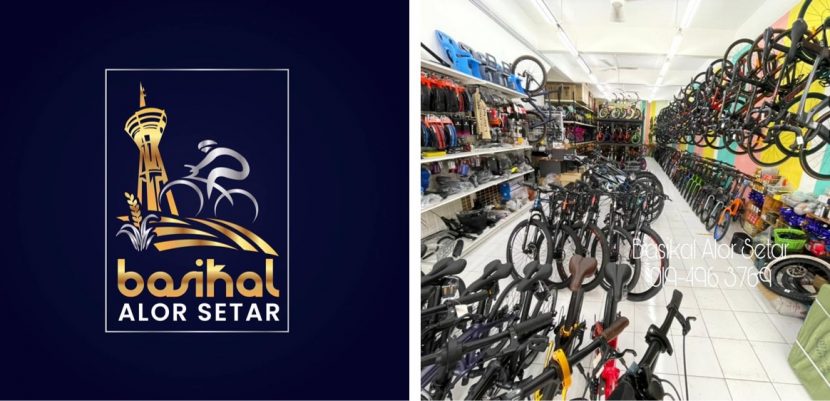 Basikal Alor Setar