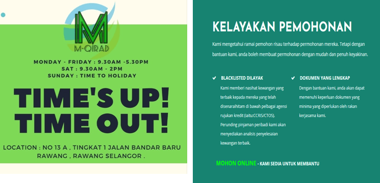 Pinjaman Wang Berlesen RawangÂ