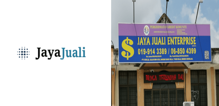 Pinjaman yang berbaloi