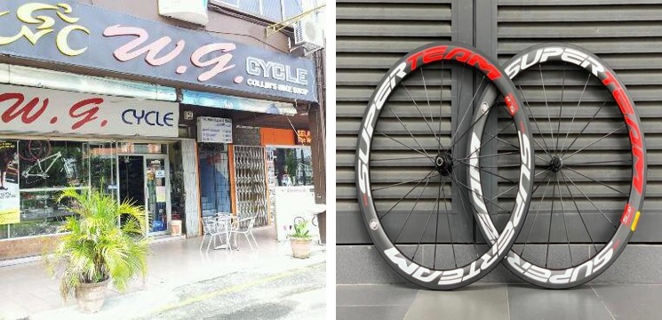 kedai basikal wc cycle