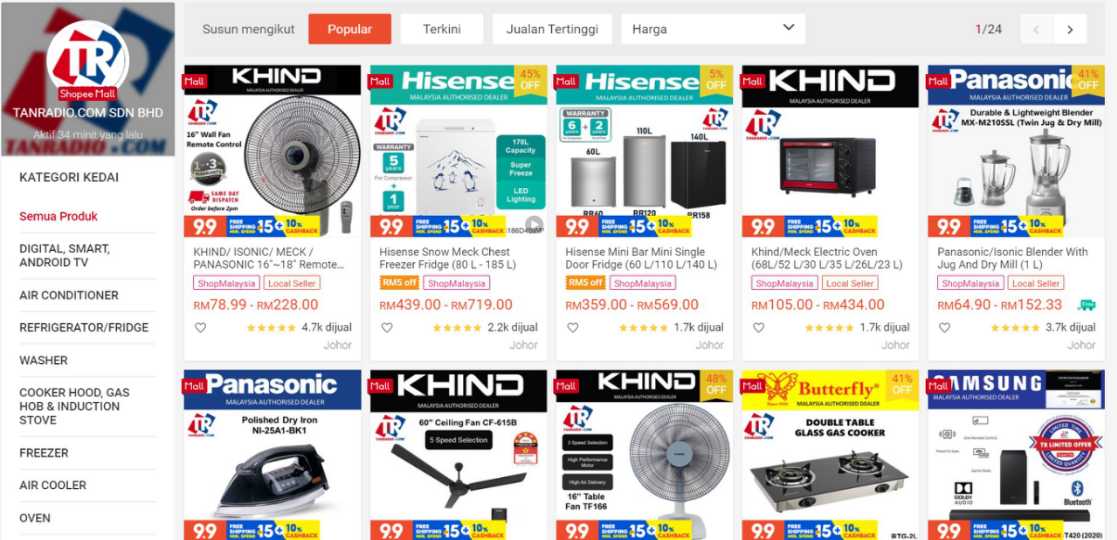 Kedai Elektrik Tanradio.com Shopee