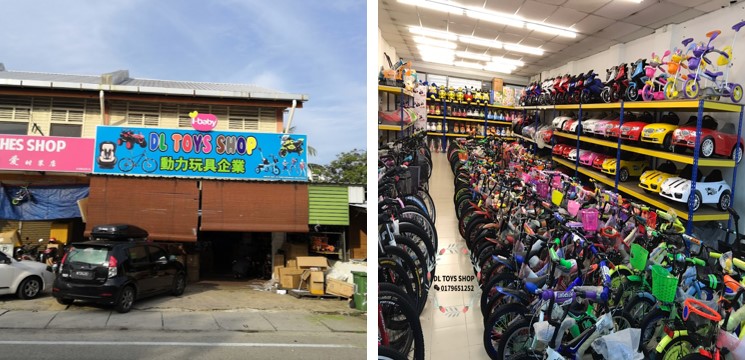 kedai basikal kanak-kanak