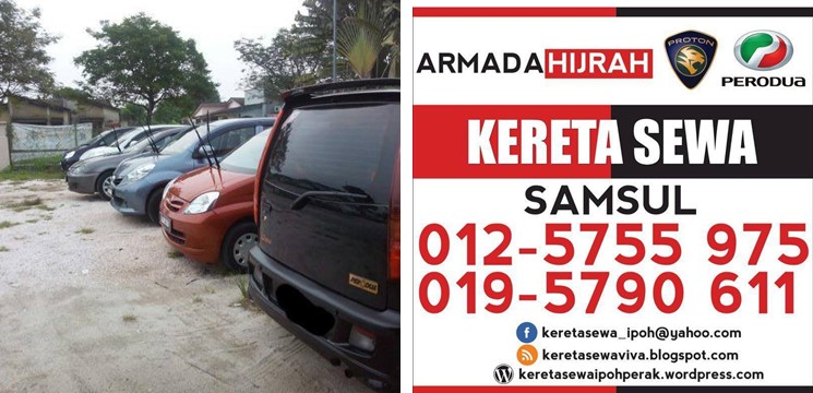 Kereta Sewa Ipoh @ Car Hire (Armada Hijrah)