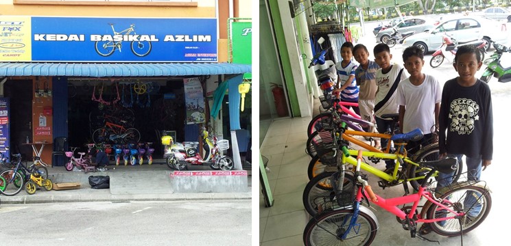 kedai basikal Azzlim