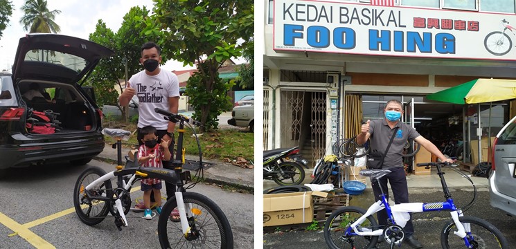 Kedai Basikal Foo Hing