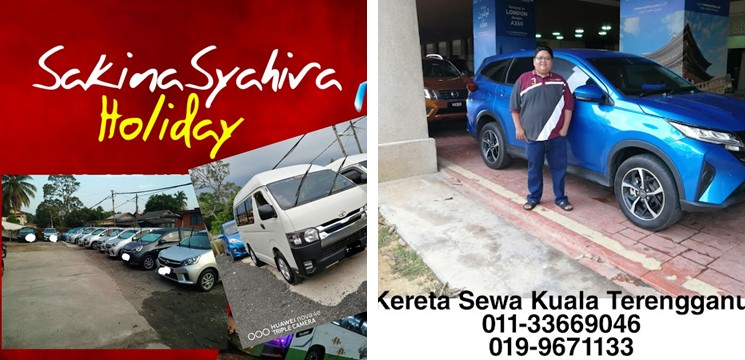 sakinasyahira holiday