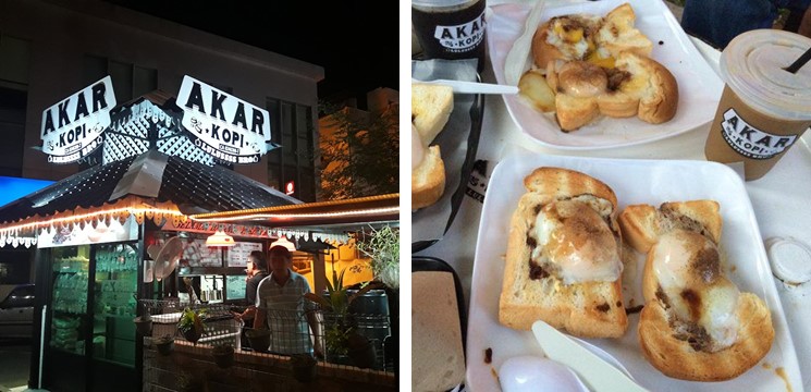 CariDestinasi Akar Kopi