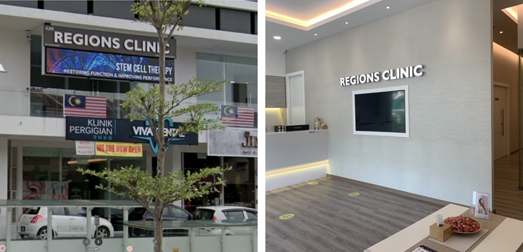 Klinik Kulit Regions Clinic Segambut