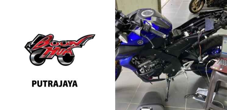Kedai Tayar Boon Hua Motor Sdn Bhd (Putrajaya), Presint 14