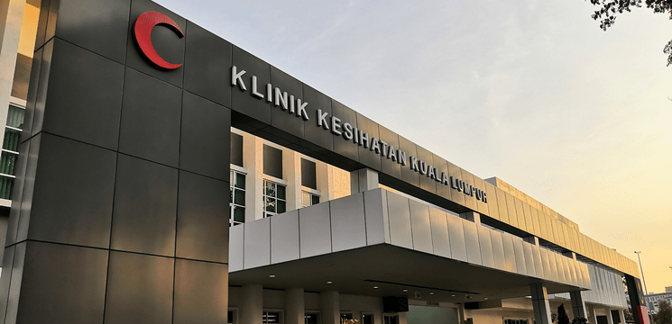 Klinik Kesihatan (Utama)