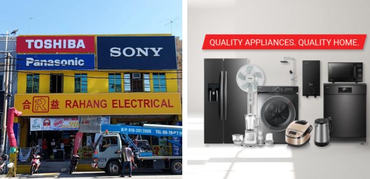 Rahang Electrical Service Sdn Bhd, Jalan Tuanku Antah