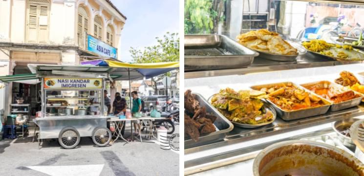 Nasi Kandar Imigresen, Lorong Pasar 