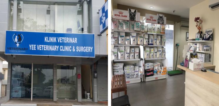 Yee Veterinary Clinic & Surgery, SS 2
