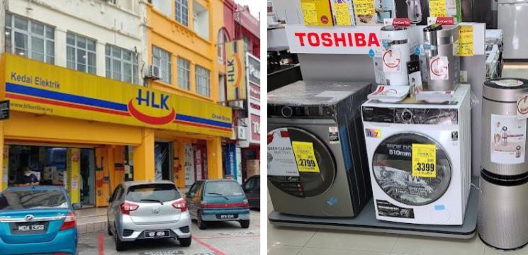 HLK Chain-Store (USJ Taipan), UEP Subang Jaya