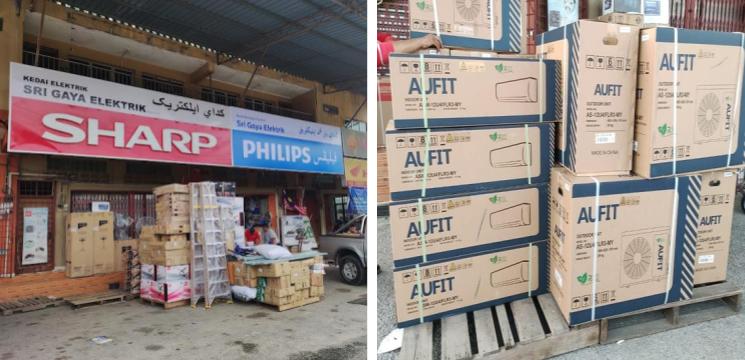 Kedai Sri Gaya Elektrik Mulong, Kota Bharu