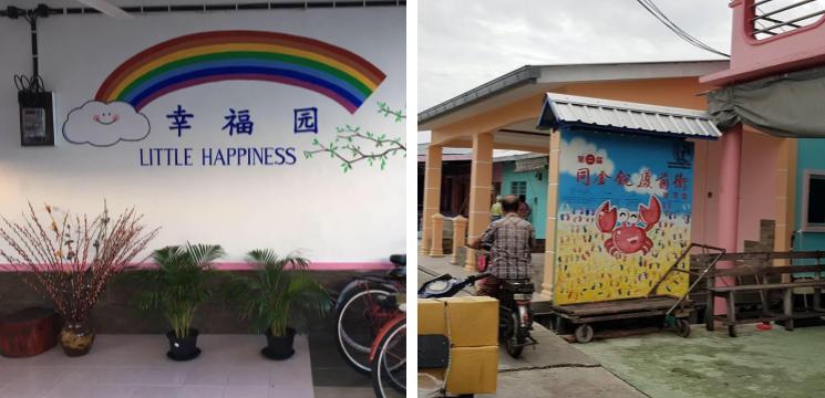 Little Happiness Homestay Pulau Ketam, Jalan Tiga