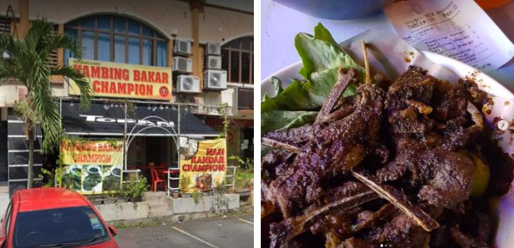 Kambing Bakar Champion, Tadisma Business Park