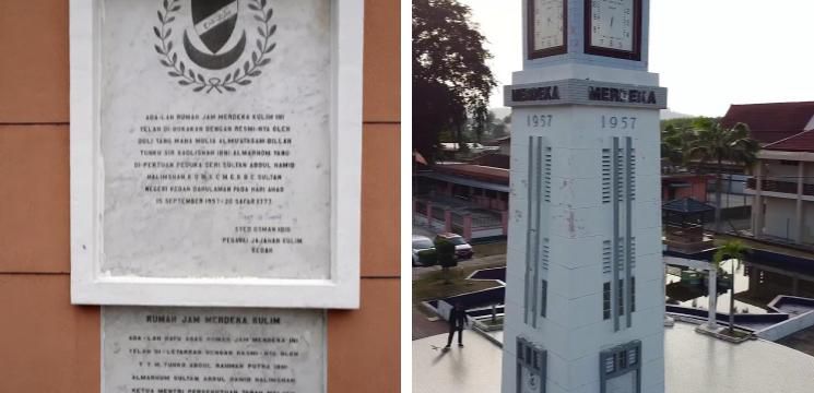 Rumah Jam Merdeka KulimÂ