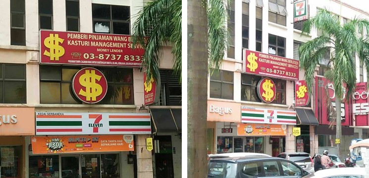 wang pinjaman berlesen