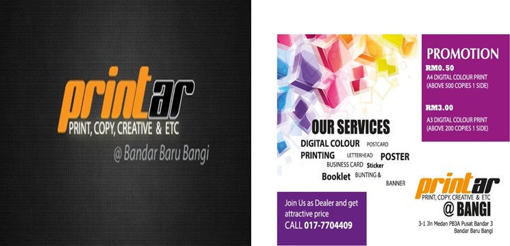 kedai percetakan di bangi