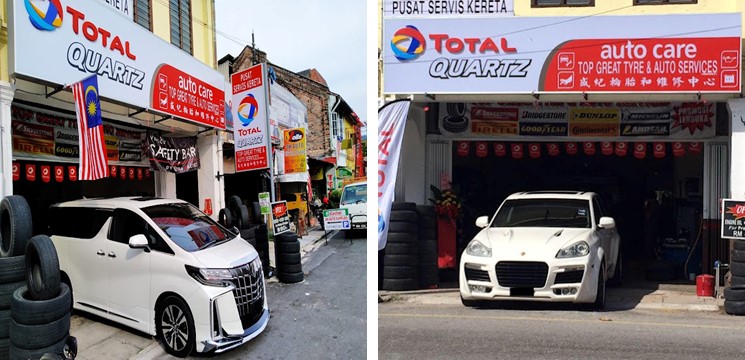 kedai tayar di hulu langat