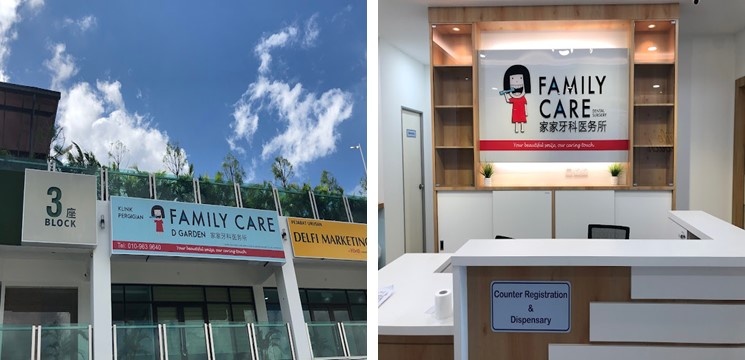 klinik gigi di batu pahat