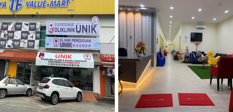 klinik gigi di kulim