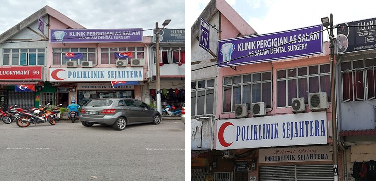 klinik gigi di pasir gudang