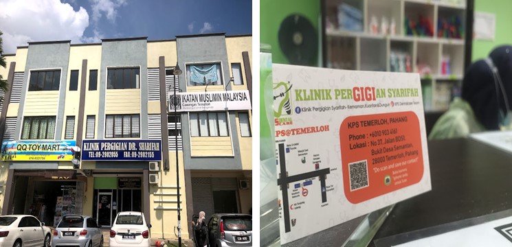 klinik gigi di temerloh