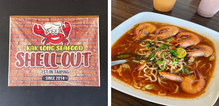 Kaklong Seafood Kuala Sepetang