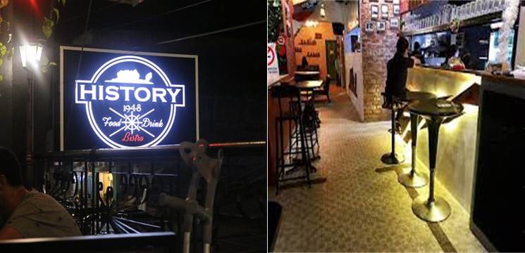 History 1948 Cafe & Bistro