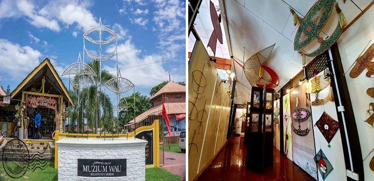 Muzium Wau