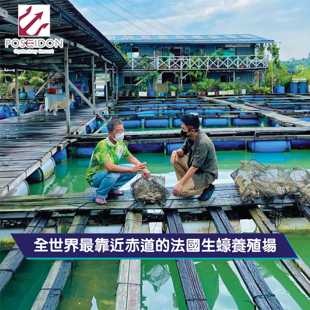 resort atas air di johor