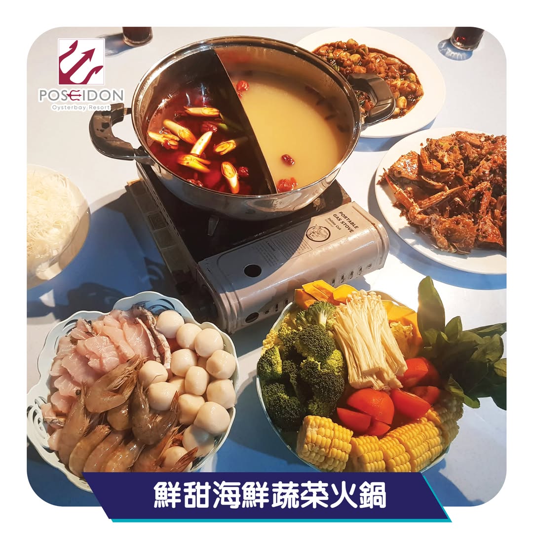 poseidon oysterbay resort