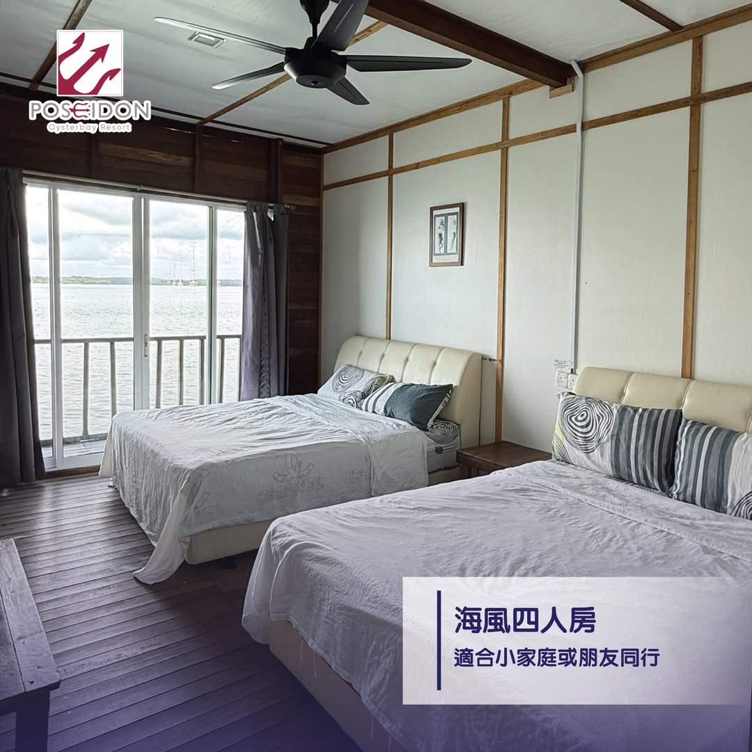 penginapan di kelong air