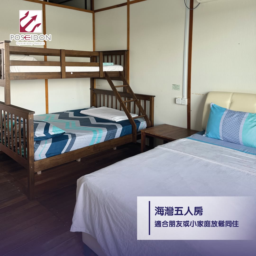 penginapan di kelong air