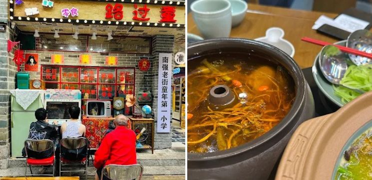 Mystic South Yunnan Ethnic Cuisine